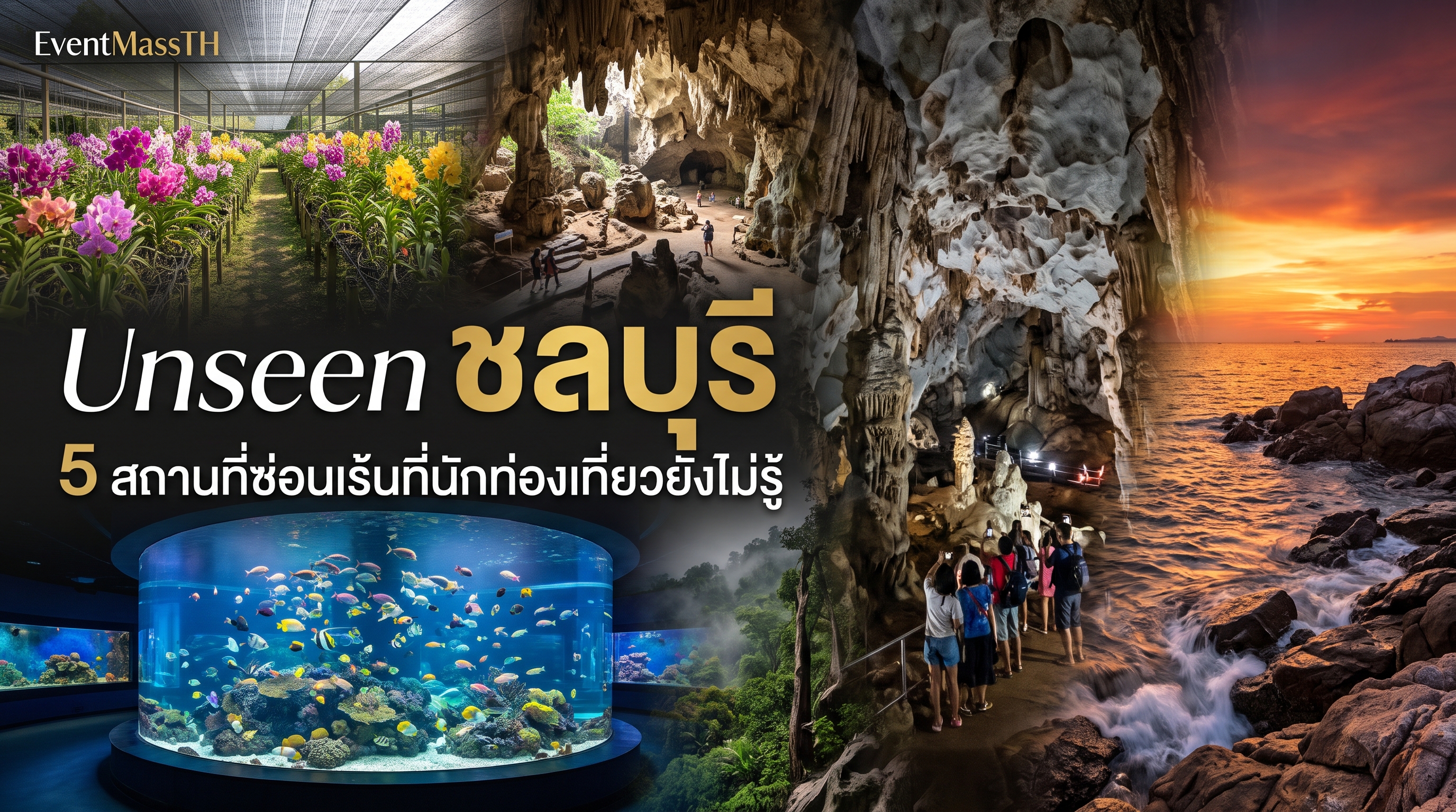 Unseen Chonburi: 5 Hidden Gems That Most Tourists Don't Know